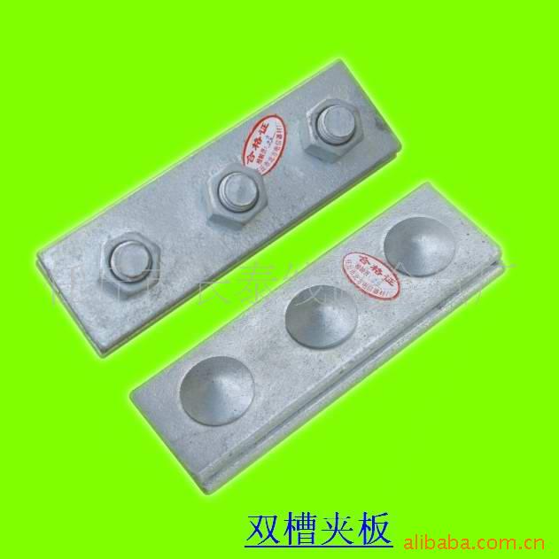 出售钢绞线卡头通讯器材线路金具-库存通信器