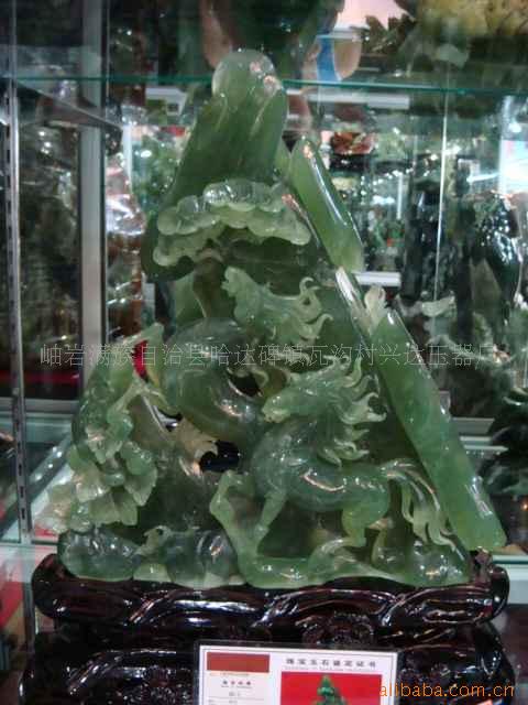 供应岫玉玉件 大件 中件 玉器 摆件(图)