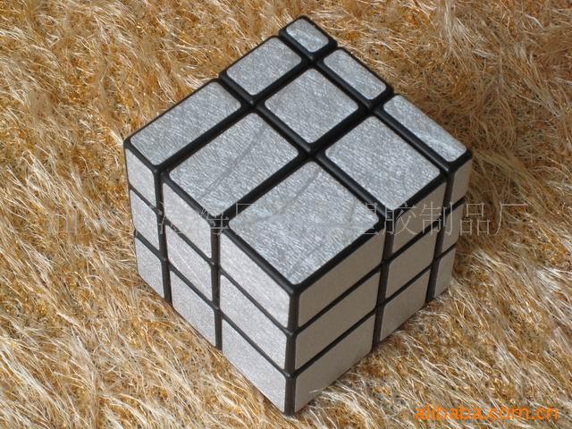 调整大小 IMG_4903