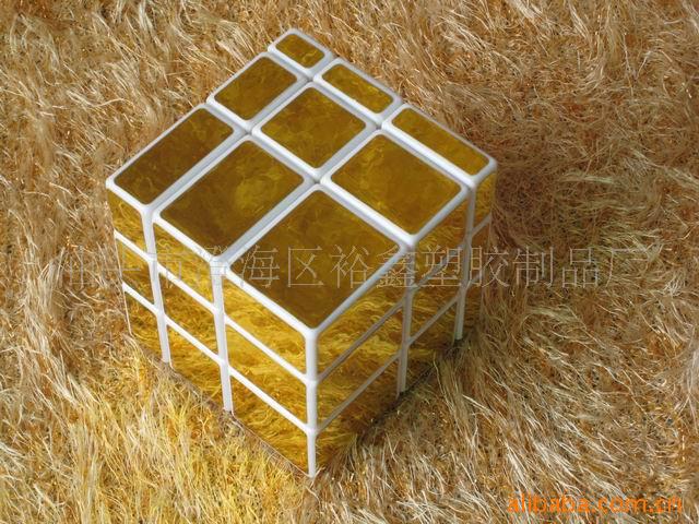 调整大小 IMG_4906