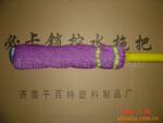 供应第四代拧水拖把