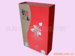 [�麣��ɭ]רҵӡˢ��Ӧ�ߵ���ɫ�±��а�װ��