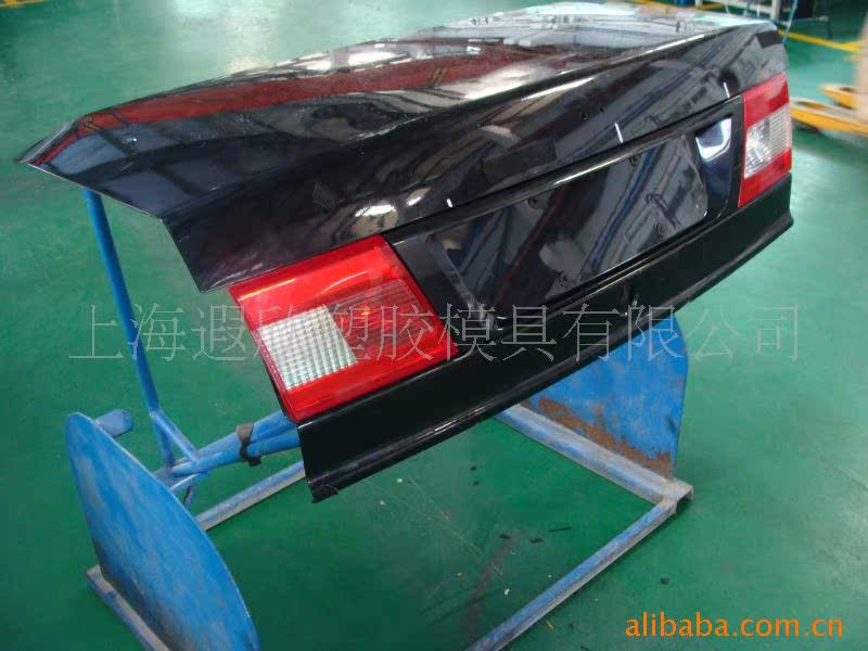 汽車類塑料產(chǎn)品008