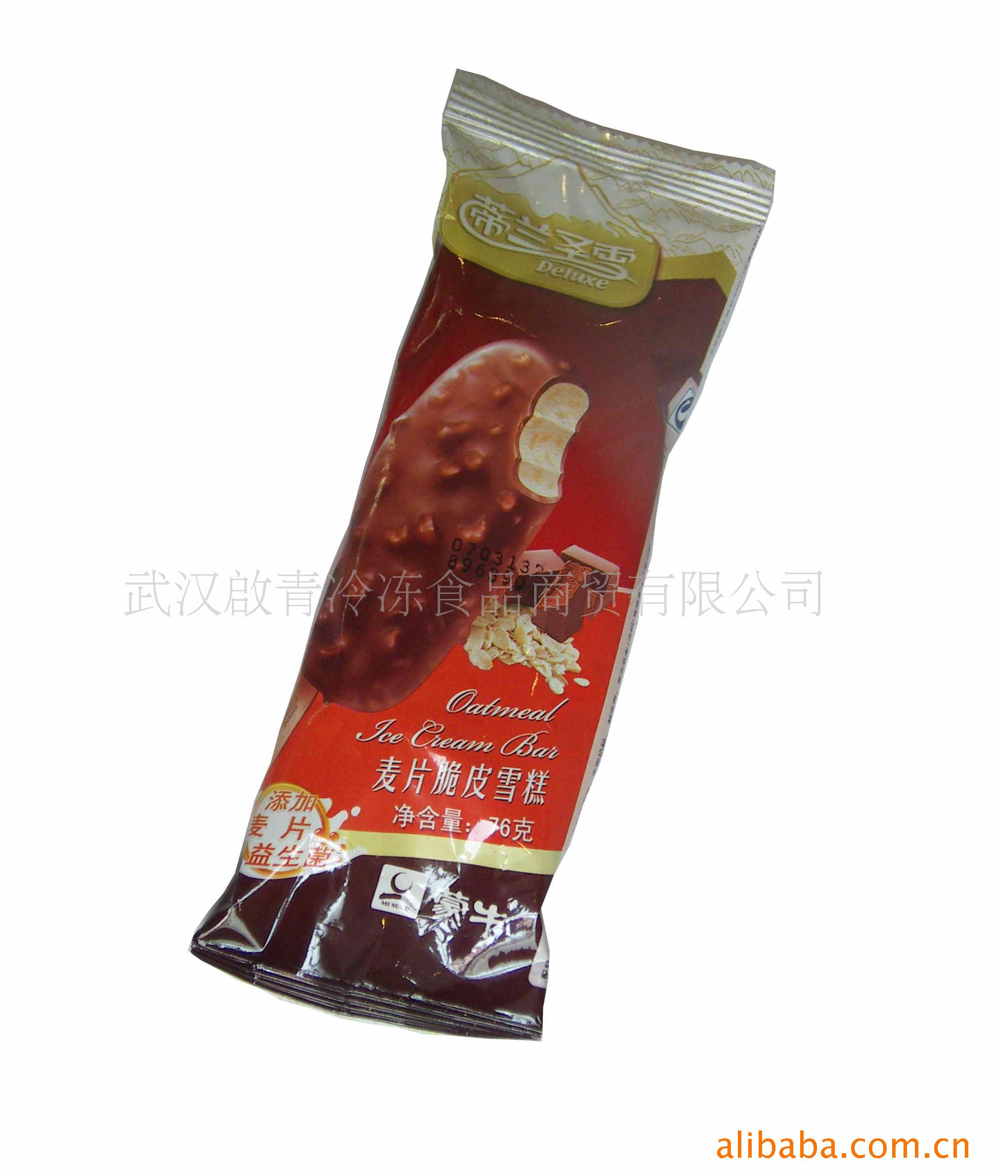 蒙牛雪糕图片,蒙牛雪糕图片大全,白建