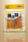 ͨ����֮�����п���Ƭ150g(ͼ)