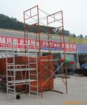 供应门式脚手架,适用建筑,装修,外墙清洗等