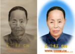 老照片翻新去网纹,黑白上彩色素描照片上色--老人像