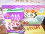 供应优质枣当家牌脆冬枣