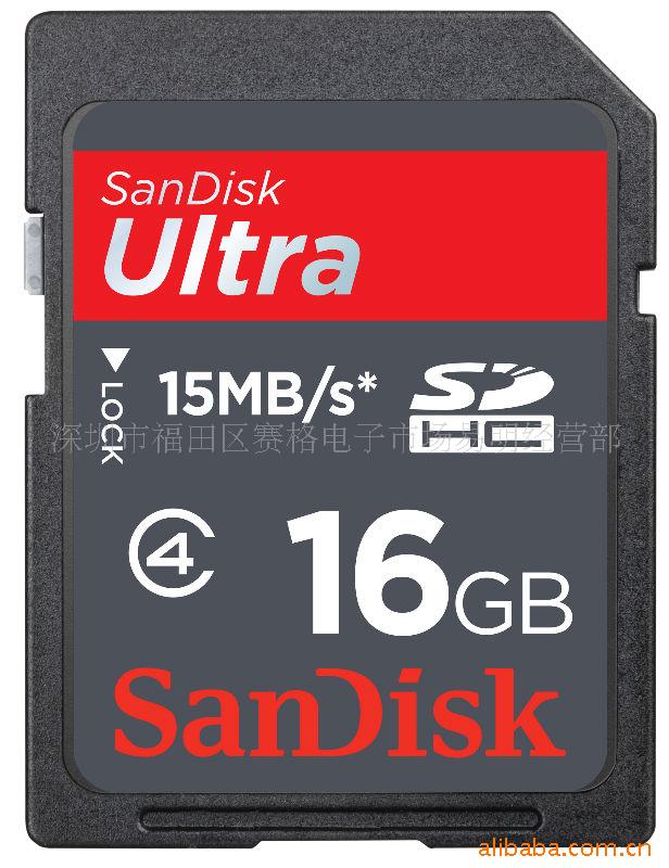 闪迪SD卡SDHC 32GB数码存储卡 - 闪迪SD卡