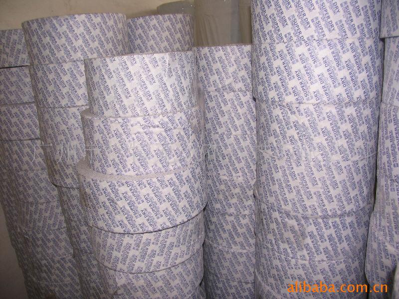 原料辅料,初加工材料 包装材料及容器 复合包装材料 供应进口印刷复合
