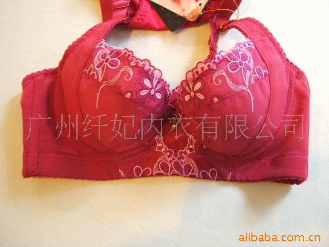 <em>文胸</em>-聚拢丰胸纤妃活磁短<em>文胸套装</em> <em>加盟代理</em>批