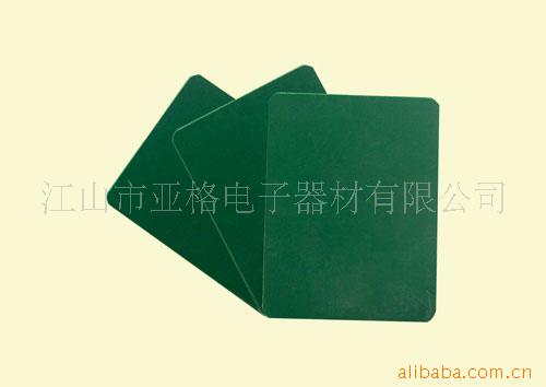 塑料板-