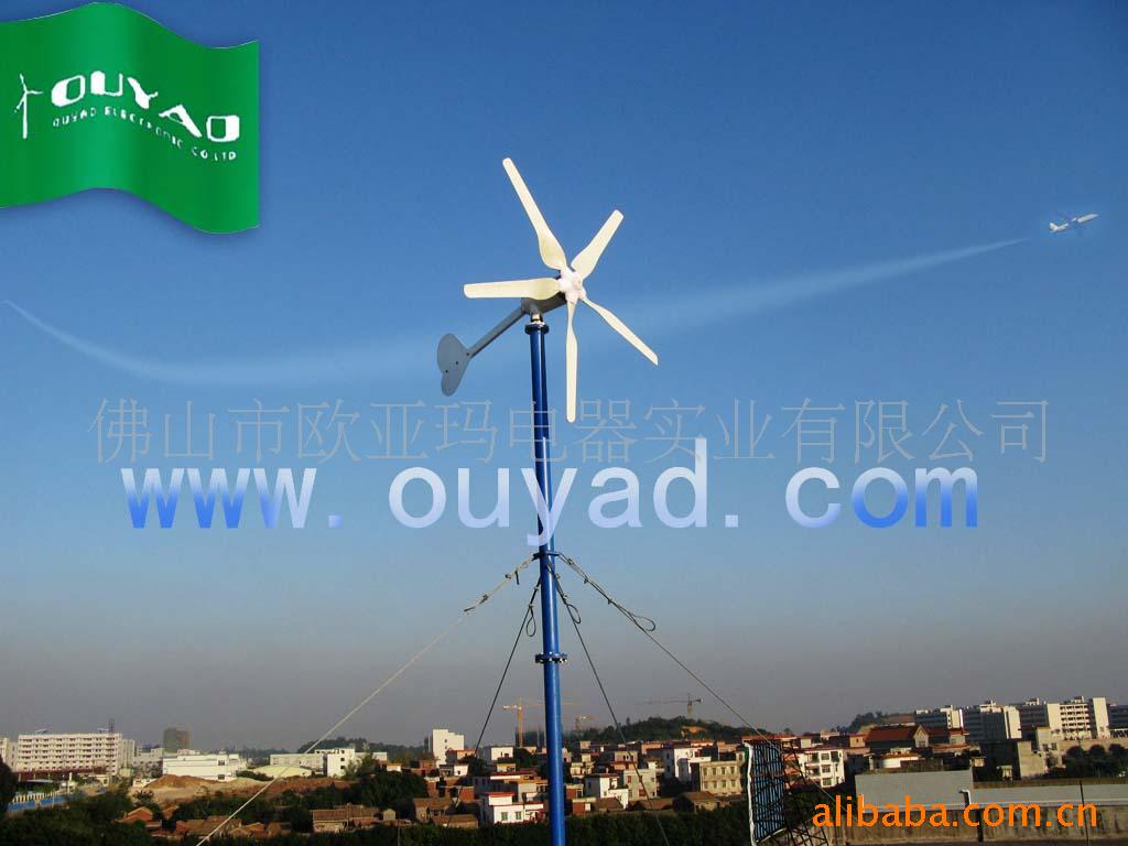 厂家直供:供应 fd3kw/240v 风力发电机 --- 机械偏航
