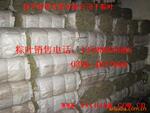 大量批发供应速冻用精品9公分以上粽叶(1件起批)