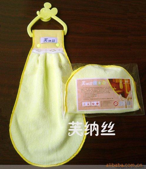 【供应 芙纳丝超细纤维擦手巾 婴儿也可用 吸水