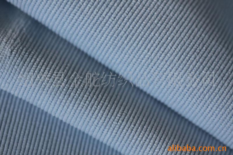 供应21条弹力灯芯绒_锦涤纬弹灯芯绒