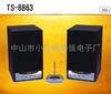 863MHz PLL无线立体声音箱