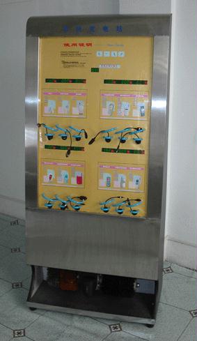 �����ݡ��Ƶ�ר���ֻ����վ(ͼ)-�ֻ����վ���ڰ���Ͱ�