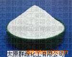 供应碳酸钠(纯碱)(图)