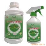 豪增TVOC清除剂1500ml 家用车用有害气体清除剂
