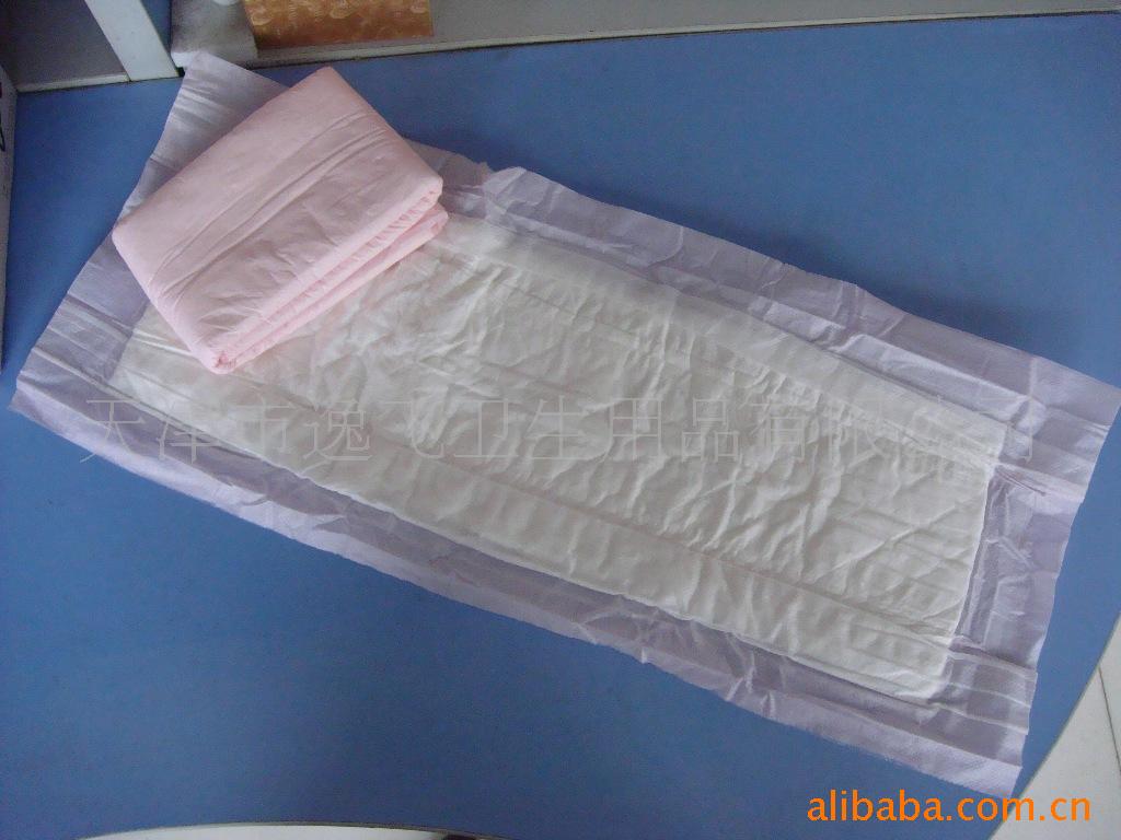 批发采购隔尿用品-太阳雨超薄棉柔婴儿纸尿片L大号16片装批发采购-隔尿用品尽在阿