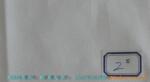 ��Ӧ �޳��� 168cm-100GSM�޳��� ƽ���޳��� б���޳��� ������