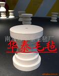 供应进口澳洲羊毛毡 高密度羊毛毡 亚克力抛光毡
