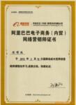 旺铺优化(旺铺设计,网站优化,优化软件)