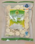 供应内蒙古特产 奶制品 批发乳清香原味奶片