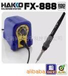 ��Ӧ�ձ�HAKKO��Ǧ��̨FX-888
