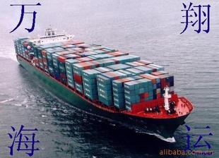 国际海运-提供大连出口到东京海运代理服务-国