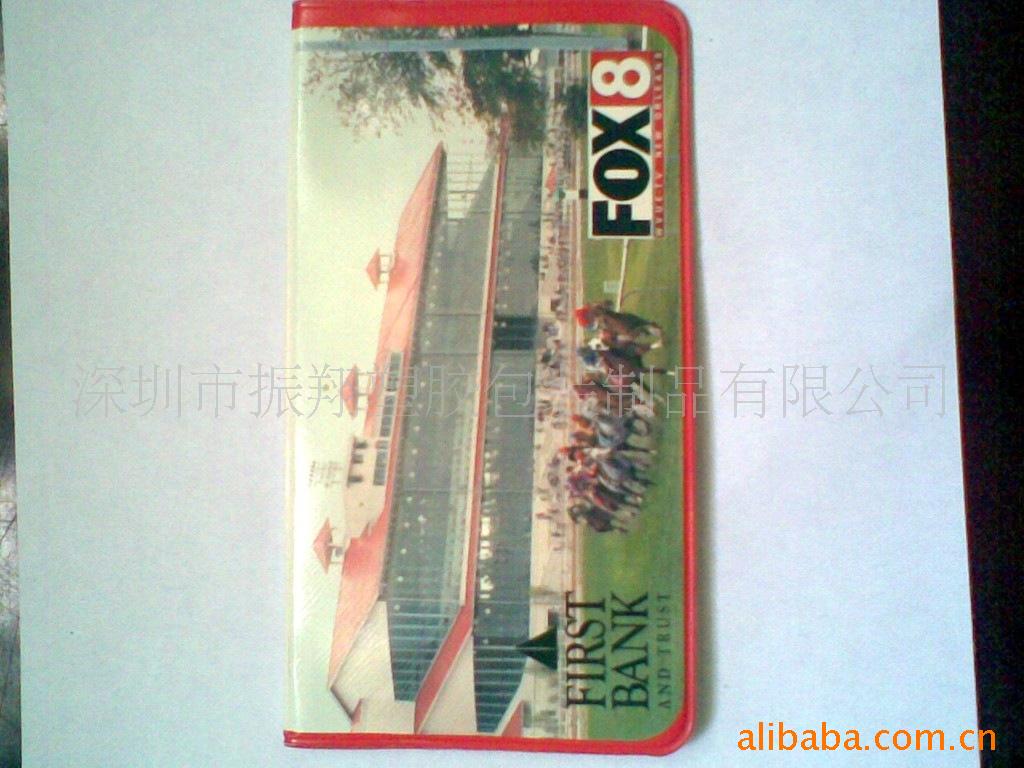 a2005019313283bda5748355a659bc5b08cdfd.jpg
