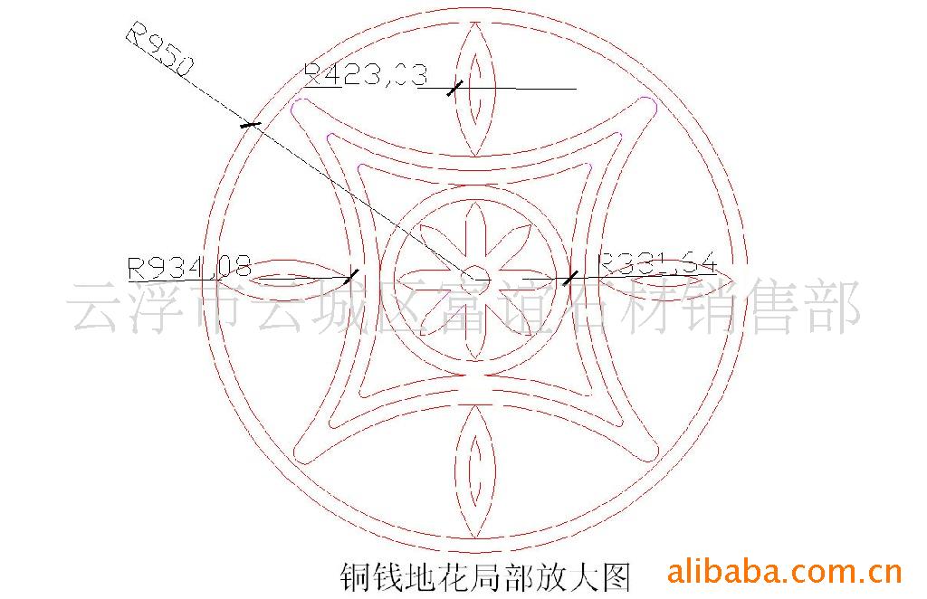 水刀石材加工石料加工图纸地花建筑马赛克,n和b和石材拼贴t图片