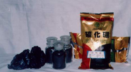 碳化硼,厂家直供,品质保证
