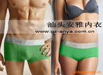 40������������װ �ؽ����ֱ�����ƽ�ǿ���ɫ