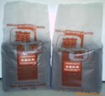 供应批发 港式奶茶原料 金威红茶 华盛 奶茶