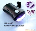 ��ҡ�����ֵ�Ͳ,LED�ֵ�Ͳ,LED��ҡ�����ֵ�Ͳ