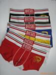 �յ��ڿ�,�պ���ʿ�ڿ�����,DIESEL��ʽ�ڿ�,