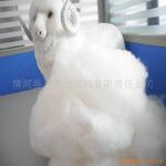 ��Ӧ��ʯ��ά������˹,��ɽ����