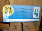 广告牌展示架,立牌,折牌