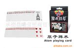 批发魔术玩具 魔术用品 阴魂不断 原子牌术