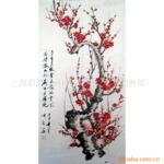 ��Ӧ����������������д�沼����ά��