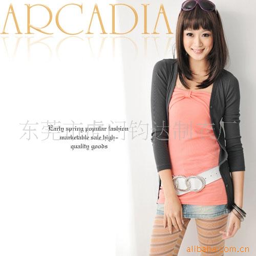 厂价直销 新款春装<em>淘宝热销</em> 学院风 纯棉百搭女