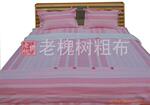 老粗布 床上用品 四件套