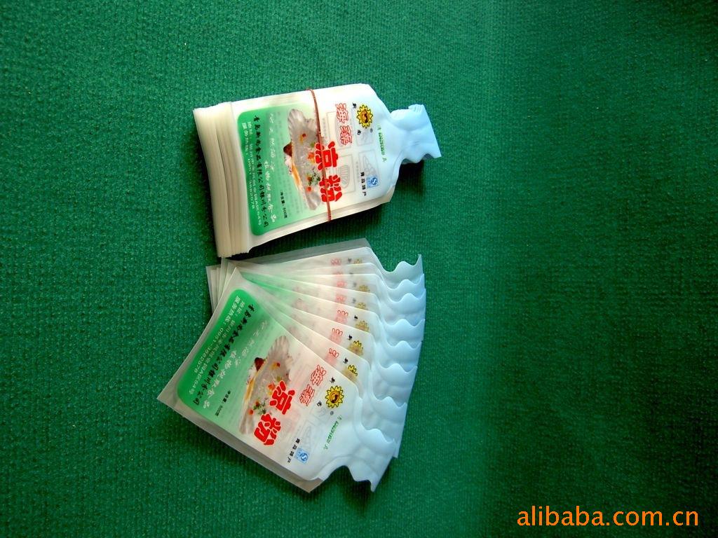 【v贩子各种300g日本贩子袋】豆腐号视频图片