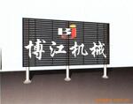供应五金冲压件产品
