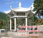汉白玉亭子,汉白玉石亭子,汉白玉景观石亭