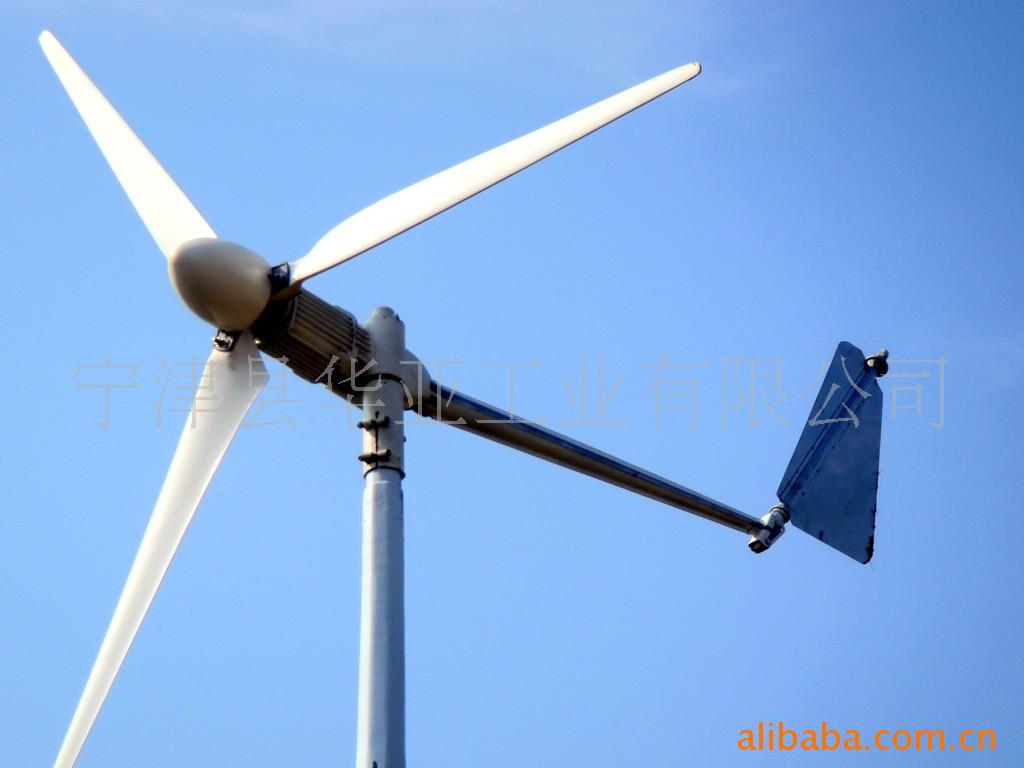 山东德州供应耐腐蚀海岛用2kw风力发电机价格 - 中国