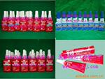 ��ӦLOCTITE262��˿������̩��ˮ