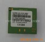 ��湤ҵ��MC39I SIEMENS MC55